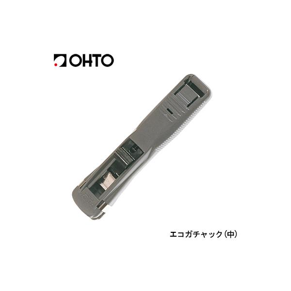 �I�[�g �G�R�K�`���b�N �� �_�[�N�O���[ (GS-500EB) �A�ˎ��N���b�v �K�`����18�t�y�䂤�p�P�b�gB�I���z