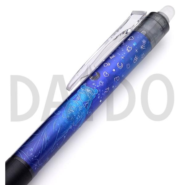 パイロット セーラームーン フリクションボールノック 0 5mm 限定 サンスター ゆうパケットa選択可 Buyee Buyee 日本の通販商品 オークションの代理入札 代理購入