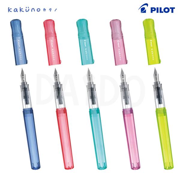 pCbg NM JNm KAKUNO t@~[V[Y FKA-1SR-Ky䂤pPbgAIz