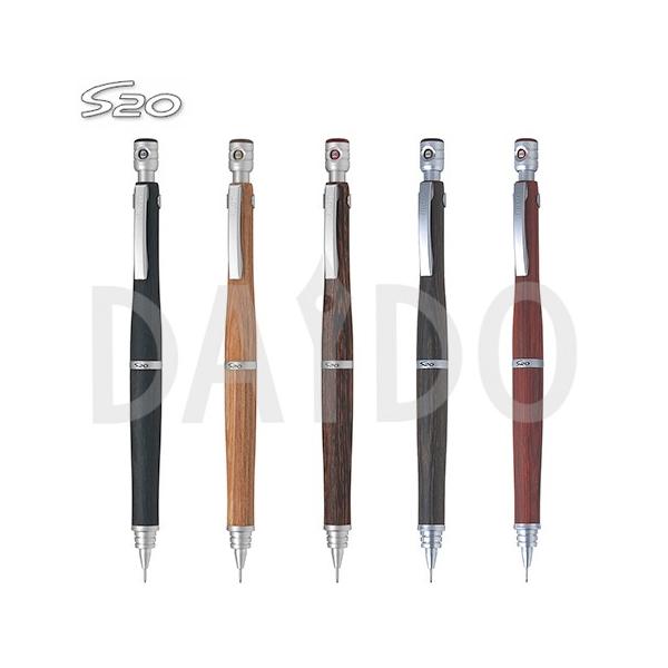 [[J[i] pCbg V[vy S20 GXgDGeB 0.5mm  (HPS-2SK) y䂤pPbgAIz