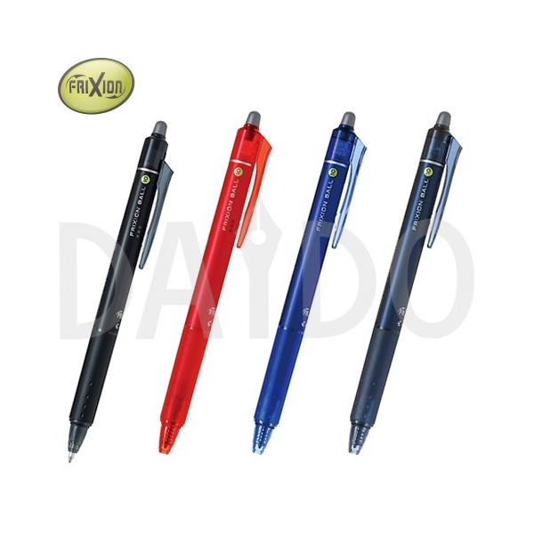 e-daido_pilot-lfbk-23m