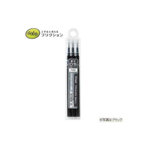 pCbg tNV{[0.5mm ֐c 3{Zbg (ubN/bh/u[) (LFBKRF30EF3) y䂤pPbgAIz