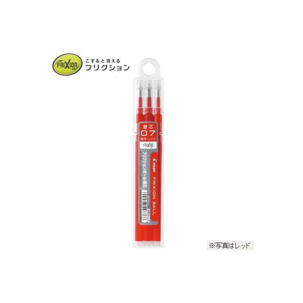 pCbg tNV{[0.7mm ֐c 3{Zbg(ubN/bh/u[) (LFBKRF30F3) y䂤pPbgAIz