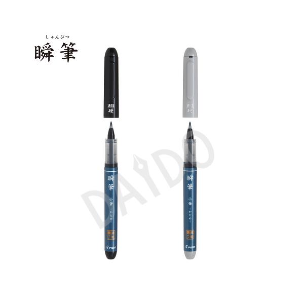 pCbg My uuMv M  ubN^n (SVS-30KK) y䂤pPbg`Iz