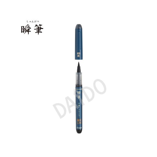 pCbg My uuMv M 炩 (SVS-30KS-B) y䂤pPbg`Iz