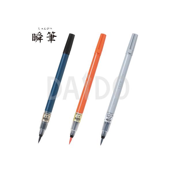 pCbg My uuMv {iѕM @(//n)  SVS-70FDM y䂤pPbg`Iz