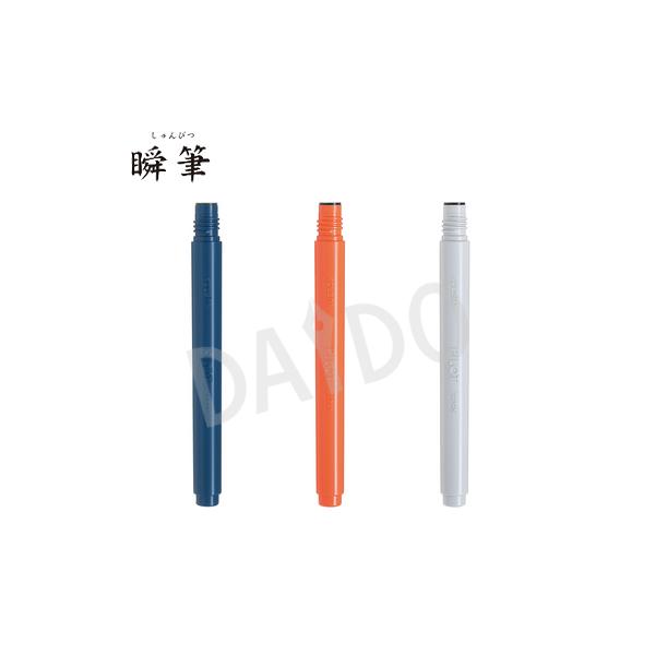 pCbg My uuMvpJ[gbW (//n)  SVSRF-25FD y䂤pPbg`Iz