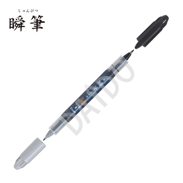 pCbg My uuMv cp (/n) cC^Cv  (P-SVSW-35KK-UBB) y䂤pPbg`Iz