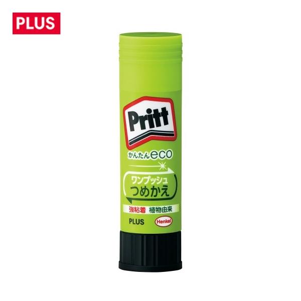 PLUS vX vbg XeBbN̂ M[ ߂^Cv lߑւ { NS-742 y䂤pPbgBIz