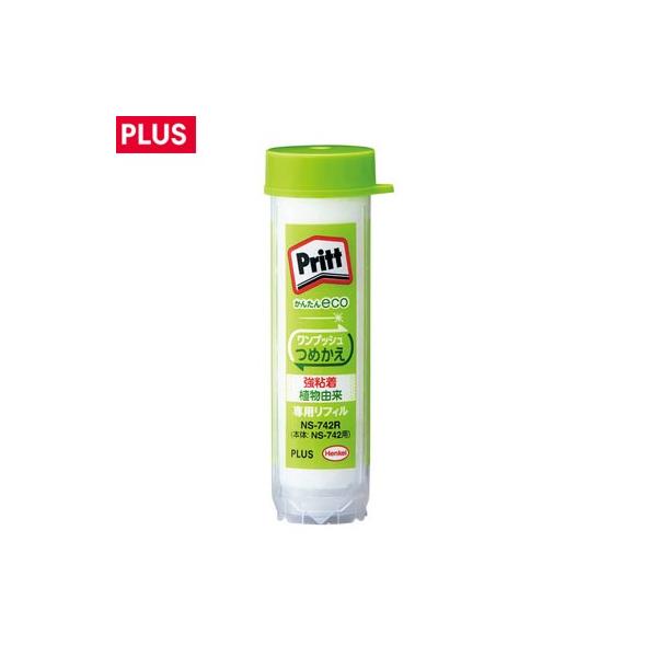 PLUS vX vbg XeBbN̂ M[ ߂p tB lߑւ NS-742R y䂤pPbgBIz