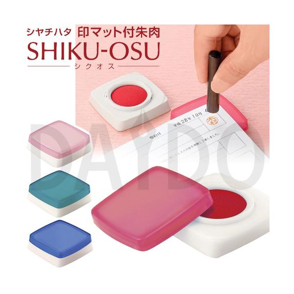 V`n^ }bgt VNIX SHIKU-OSU (MGM-30/H)y䂤pPbgBIz