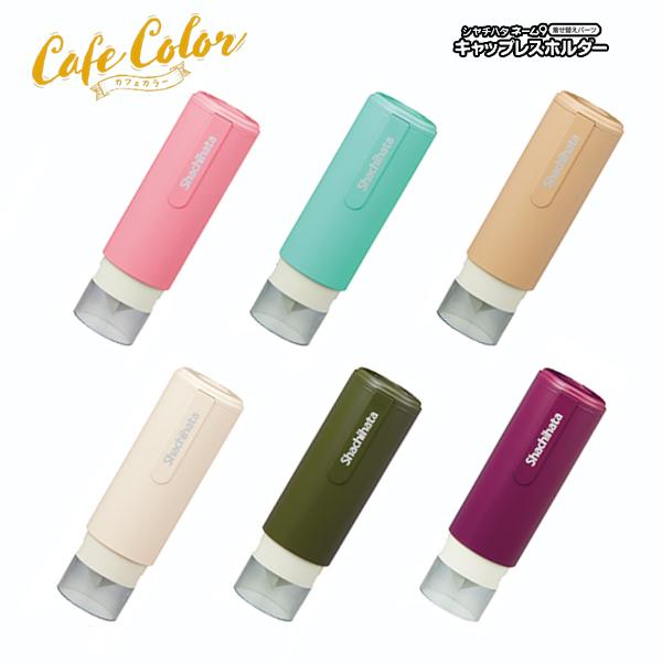 V`n^ l[9 LbvXz_[ JtFJ[ ւp[c (XL-9PCL-CF) ylR|XIz