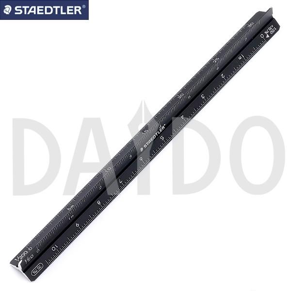 Xebh[ OpXP[ Rs[_E 15cm ACOPYkp 561 7-15 (}bgubN) A~ K ylR|XIz