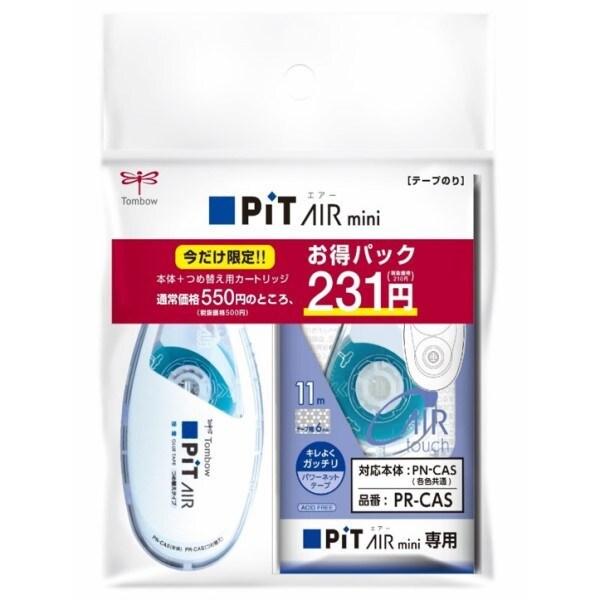 トンボ鉛筆 トンボ テープのり 限定お得パック 本体＋詰め替え用