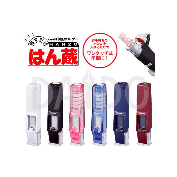 Ӄz_[ ͂ (HLD-2) ӃP[X uni OHM y䂤pPbgBIz