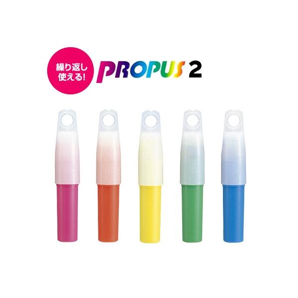 三菱鉛筆 蛍光ペン エコライター プロパス2 詰替え用インク 3本入