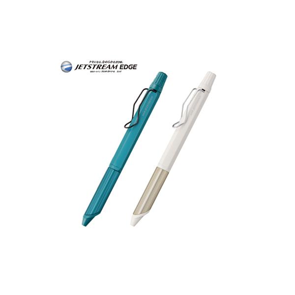 OHM {[y WFbgXg[ GbW3 GLTCgJ[ J[ 0.28mm (SXE3-2503-28)  3F{[y uni y䂤pPbgAIz