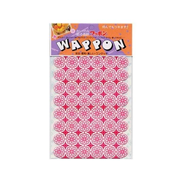 ワッポン シール 貼る画鋲 屋外掲示用 粘着シート ヤマニパッケージ 83片入り 446-002【ゆうパケットA選択可】