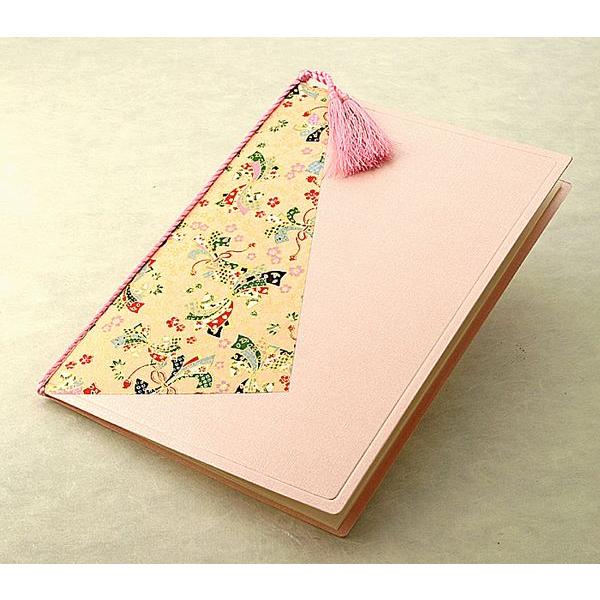 結婚式 席次表 10名分 花舞 ピンク 和柄 和風 ウェディング ペーパーアイテム 手作りキット Wj0 002 大同印刷yahoo 店 通販 Yahoo ショッピング