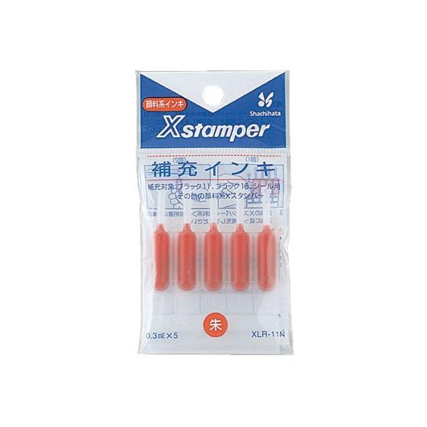 �V���`�n�^ ��[�C���N�J�[�g���b�W XLR-11N ��F (�u���b�N11/�u���b�N16/�f�[�^�[�l�[���p) �䂤�p�P�b�gA�I���z