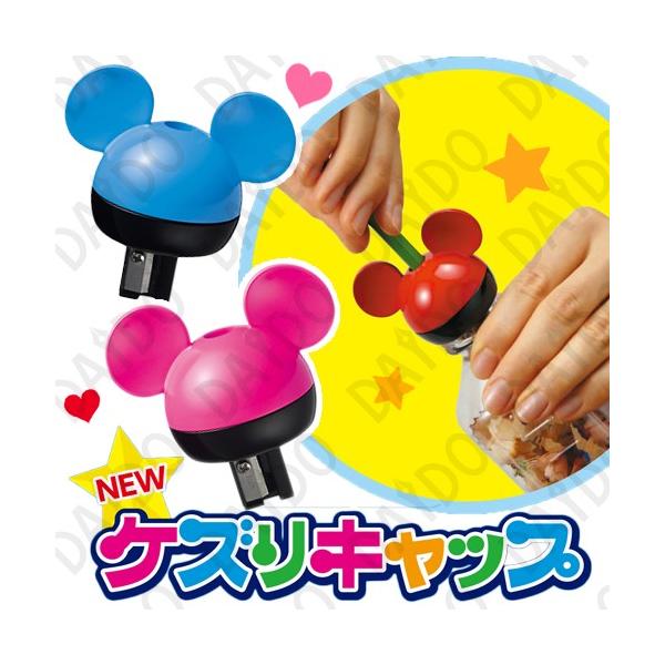 V`n^ PYLbv fBYj[ ~bL[ M (ZKC-DM)