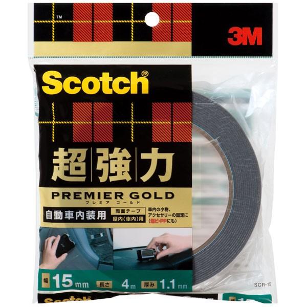 3m スコッチ 超強力両面テープ プレミアゴールド 自動車内装用 Scr 15 1 1mm 15mm 4m M3 E Daiku イーダイク Yahoo 店 通販 Yahoo ショッピング
