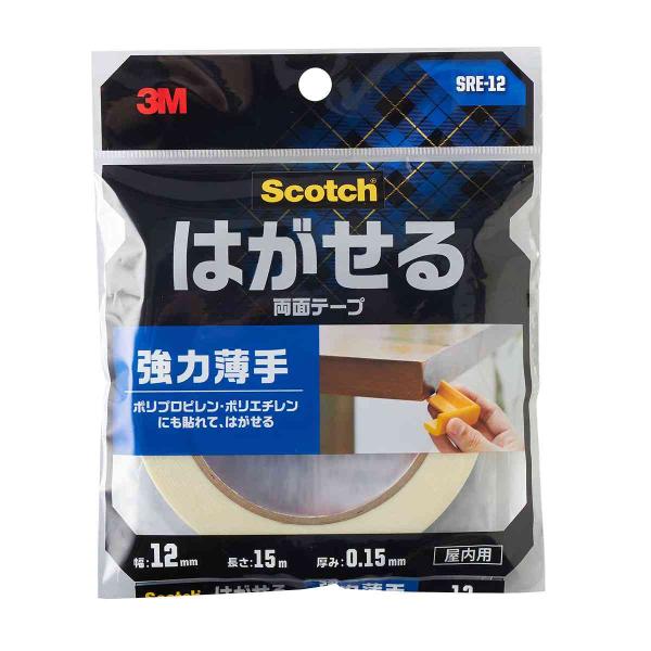 強力な粘着剤を使用しているので、いろいろな素材にしっかりつく両面テープです。アクリルフォーム基材の片側が強粘着、もう片側が弱粘着からなる両面テープです。 ザラザラ面にもしっかり貼れてきれいにはがせるテープです。高強度の基材により、はがす際に...