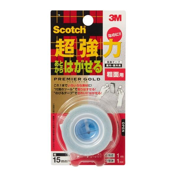 両面テープ スコッチ 超強力なのにあとからはがせる両面テープ プレミアゴールド 粗面用 幅15mm×長さ1m×厚み1mm KRR-15 3M 両面テープ 超強力 M6