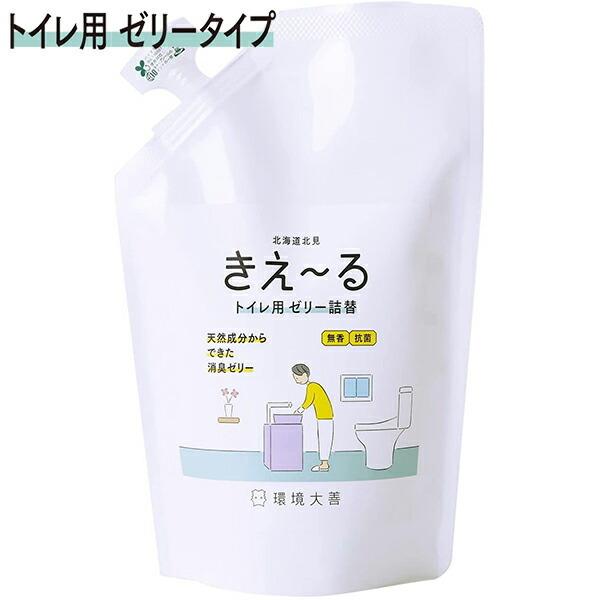 他サイト： きえ〜る Hシリーズ トイレ用 ゼリータイプ 無香 詰替 480g 環境大善 天然成分からできた消臭ゼリー 抗菌 きえーる 消臭剤の商品画像