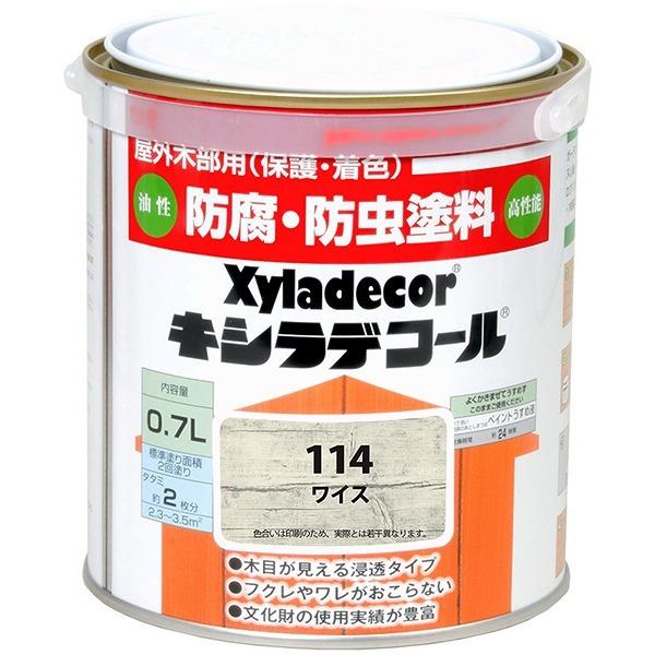 大阪ガスケミカル 油性塗料 キシラデコール 家庭用 ワイス 0 7l 4571152252495 E Daiku イーダイク Yahoo 店 通販 Yahoo ショッピング