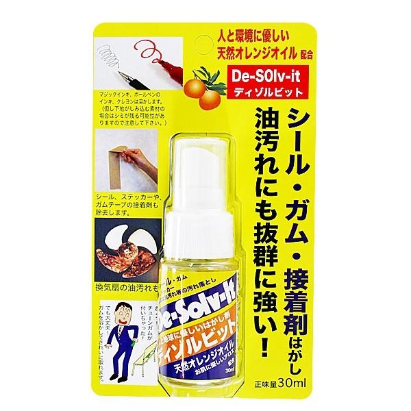 ドーイチ ディゾルビットスプレー 30ml E Daiku イーダイク Yahoo 店 通販 Yahoo ショッピング