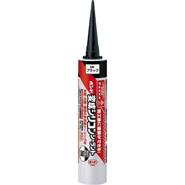 コーキング ボンド 変成シリコンシーラント BHS ブラック 333ml ×20本 
