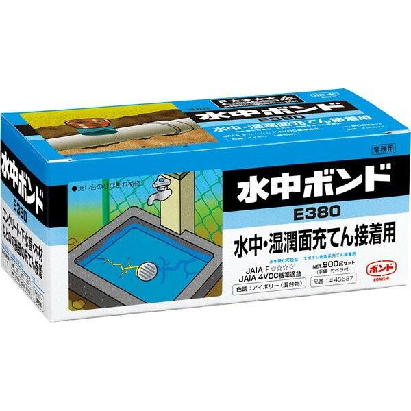 エポキシ樹脂系接着剤水中、湿潤面充てん接着用用途金属製排水管・下水管のひび割れ、カケ補修。洗面所・浴室・流し台用タイルの接着・目地うめ。金属・コンクリート・レンガ・タイル・木の欠損部補修。※生き物（魚など）に影響があるので飼育用の池や水槽の...