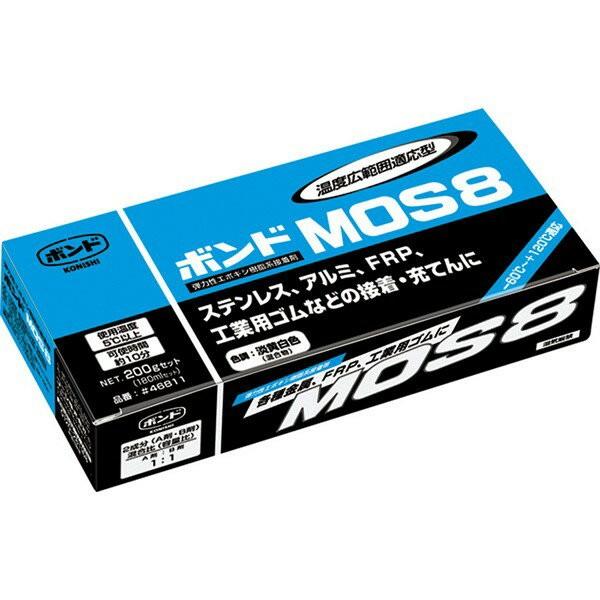 接着剤 ボンド MOS8 200gセット 温度広範囲適応型 コニシ 接着剤 ボンド MOS8 200gセット 温度広範囲適応型 コニシ