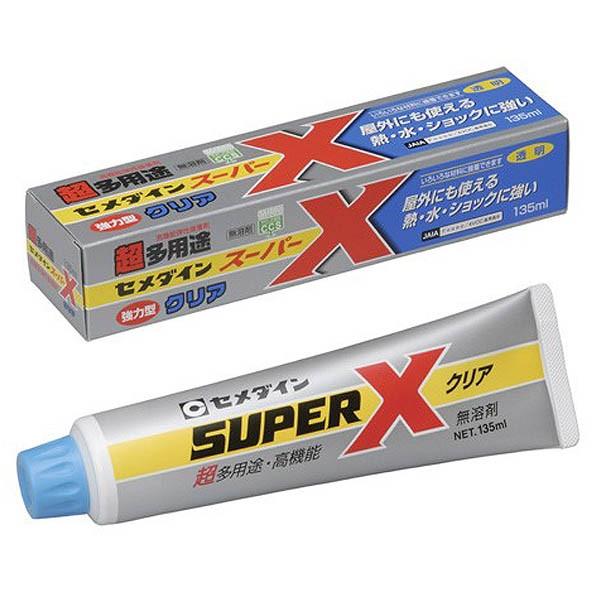接着剤 スーパーX クリア 135ml ×20個 超多用途 AX-041 セメダイン 強力接着剤 セメダインスーパーX 接着剤 強力 金属 プラスチック 補修 多用途
