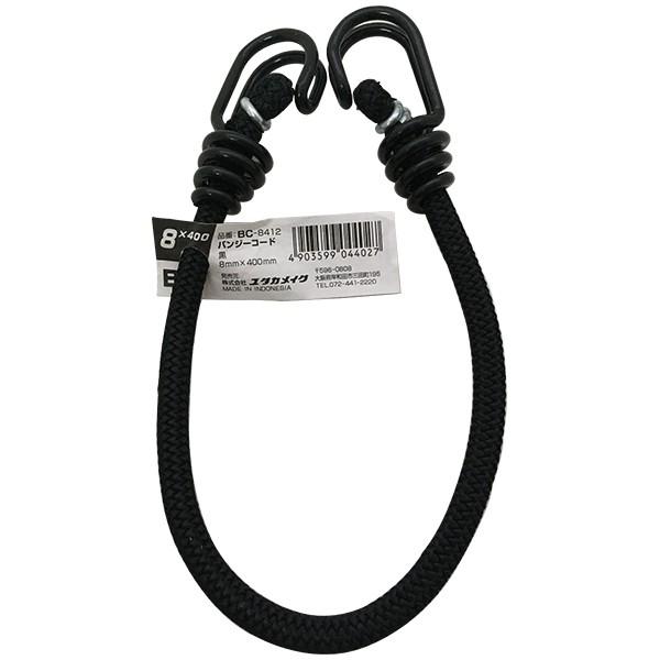 仕様品番：BC-8412色・柄：黒製品サイズ：8mm×400mm線径：8mm材質ゴム（内側）：天然ゴム材質被覆（外側）：ポリエステル材質金具：スチール伸長限度：全長の1.7倍以内質量：73g製造国：インドネシア●両端に引っ掛け金具付き丸ゴム...