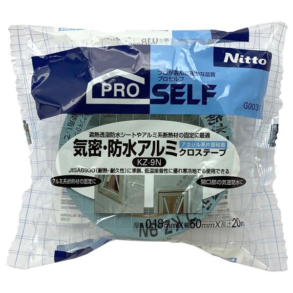 テープ プロセルフ 気密・防水アルミクロステープ 厚さ0.18mm×幅50mm×長さ20m KZ-9N ニトムズ アルミテープ 防水テープ 粘着テープ 断熱材