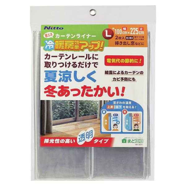他サイト： ビニールカーテン 省エネ・カーテンライナー 透明 L 2枚入 幅100cm×丈225cm HH0011 ニトムズ カーテン 断熱カーテン 透明 冷気遮断カーテン 窓 寒さ対策 M1の商品画像