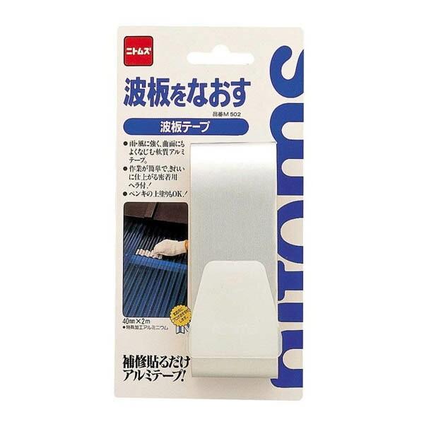【11/12売約済】10/22入庫 ヤマハ マグザム 外装傷粘着テープ剥がした傷や跡有り ベース車両等に。 Amazon | KEIAI 作業表示テープ 撤去 Z0100C03 | 作業表示板 | 産業
