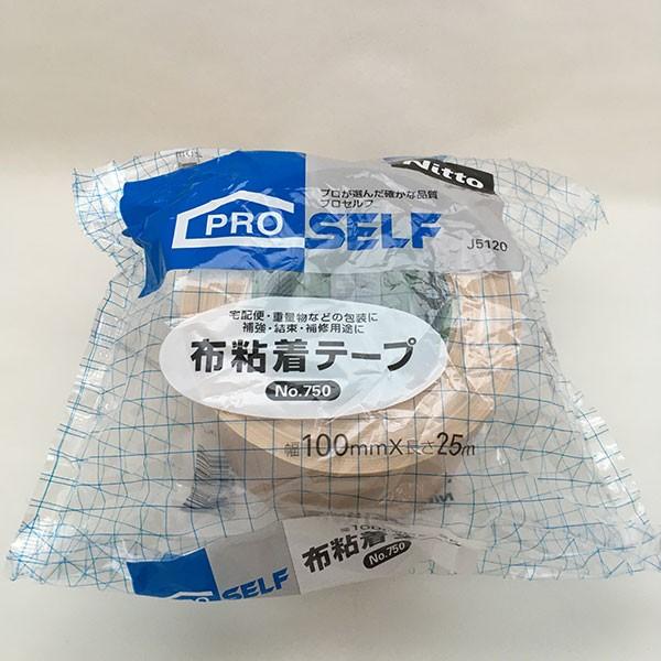 ニトムズ テープ プロセルフ 布粘着テープ ×18巻 No.750 幅100mm×長さ 