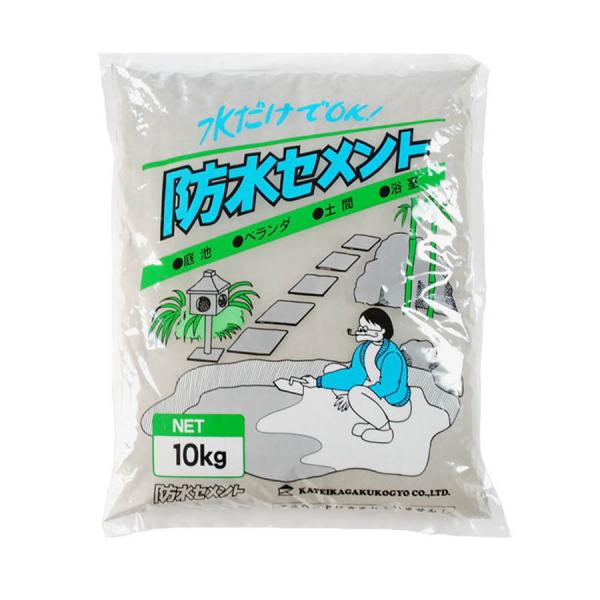 セメント 防水セメント グレー 10kg 家庭化学 セメント 補修 モルタル 防水 レンガ 庭 ブロック 花壇ブロック 左官 浴室 土間 ベランダ 庭池