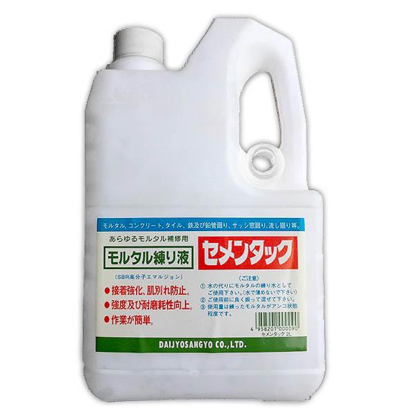 コンクリート補修材 モルタル練り液 セメンタック 2L 三穣