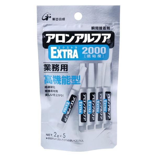 アロンアルフア エクストラ(EXTRA)2000 低粘度 2g×5本 東亜合成 業務用 高機能型 超速硬化 難接着材用 瞬間接着剤 M12