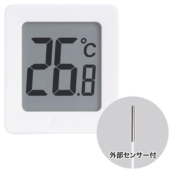 デジタル温度計 Ｂ ミニ 隔測式ホワイト 73388 シンワ測定 文字高20mm ミニサイズ 温度計 外部センサー付 M4