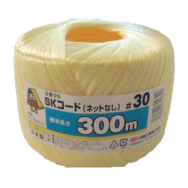 仕様色・柄：黄規格：300m用途：古新聞や雑誌、引っ越し時の荷物の結束に材質：ポリプロピレン紐タイプ：No.70●あらゆる結束に大活躍のPPひも●柔軟性があり結びやすいひもです●水に強く、濡れても強度が変わりません検索ワード：ひも テープ ...