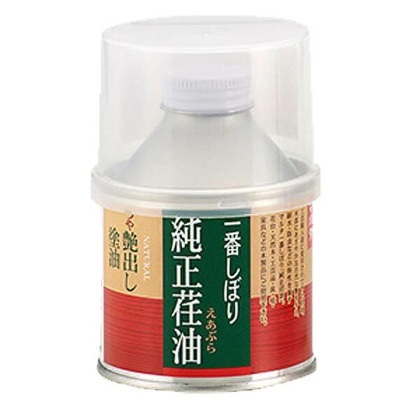 【商品情報】●α-リノレン酸を豊富に含む純正荏油をベースに植物油を原料とする木部専用・浸透性の天然エコワックスです。●木の内部にじわりと浸透し、木質の持つ自然な艶を引き出す天然原料です。●有害な石油系化学物質、防腐剤、重金属を一切添加してい...