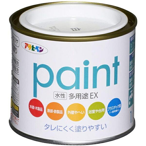 アサヒペン 水性塗料 水性多用途ex 1 5l E Daiku イーダイク Yahoo 店 通販 Yahoo ショッピング
