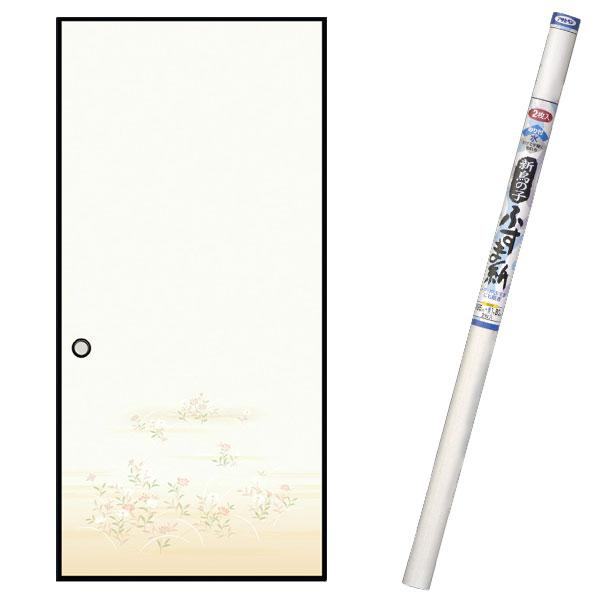 特長●裏面に水をつけるだけで簡単に貼れます。●便利な柄合わせラインがついています。（No.11、No.12のみ ）用途そのまま貼れる面和紙ふすま紙、糸入りふすま紙、ベニヤ板表面をはがすと貼れる面ビニルふすま紙、ビニルカベ紙、はっ水加工のふす...