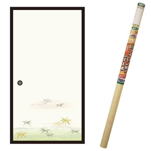 襖紙 EXアイロン貼りふすま紙 2枚入 笹舟 幅95cm×長さ180cm No.203 アサヒペン ふすま紙 アイロン ふすま 襖張り替え 襖紙 和モダン 襖紙 おしゃれ