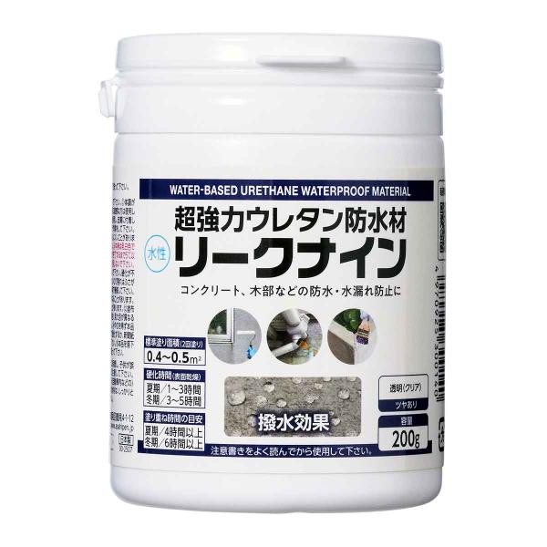 特長防水効果があり、撥水効果に優れます。水性1液タイプなので、安全性が高く使いやすい防水材です。ローラーバケやハケで簡単に塗装できます。用途コンクリート、モルタル、木部などの防水、水漏れ防止に。硬質塩ビ、アクリル、ステンレス、アルミにも塗装...